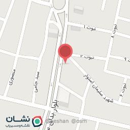 عکس یاسین موبایل