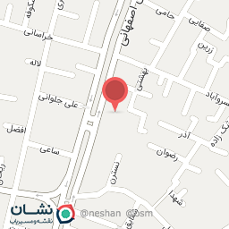 عکس کلینیک دامپزشکی دی