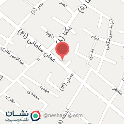 عکس  سپاهان بوتیک