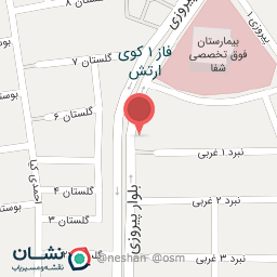 عکس آبمیوه بستنی آیس لند 