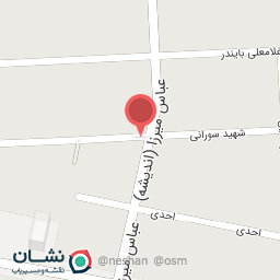 عکس کافی نت 