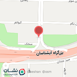 عکس موسسه امداد حقوقی شهر