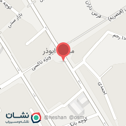 عکس جواهری اسطوره
