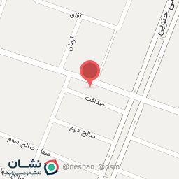 عکس باتری امیر