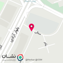 عکس دخانیات نعیم