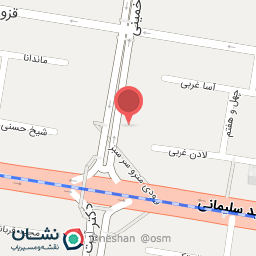 عکس چرم مشهد شعبه نارمک