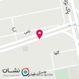 عکس کلینیک گفتار درمانی نوروفیدبک سعادت آباد