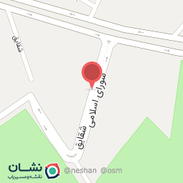 عکس کمپ ترک اعتیاد