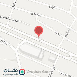 عکس کافه قلیان ناصر