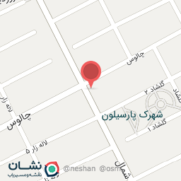 عکس فروشگاه و لبنیات محلی حاصلی