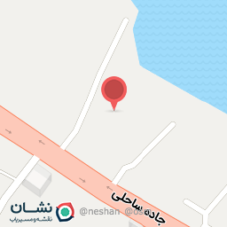 عکس مدرسه ابتدایی شهید امینی