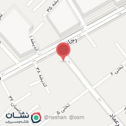 عکس بانک پارسیان (شعبه دکتر حسین عظیمی کاشان)