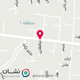 عکس دفتر الفبا