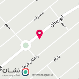 عکس نانوایی 