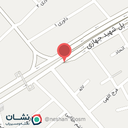 عکس عطاری و گیاهان دارویی ممتاز