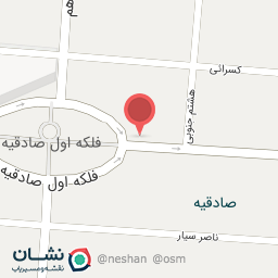 عکس تخمه داغ و بلال تنوری و سیب تنوری باب و پاتریک