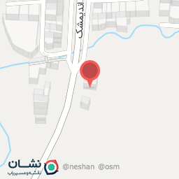 عکس رستوران اصفهان