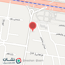 عکس میوه فروشی گل نرگس