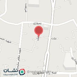 عکس سالن زیبایی سوگند 