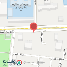 عکس فروشگاه قهوه مارینا