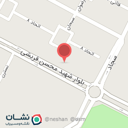 عکس ساختمان اردیبهشت