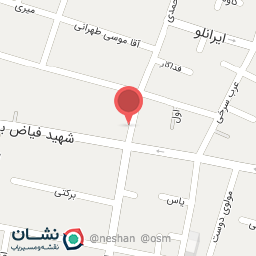 عکس فروشگاه مواد پروتئینی 