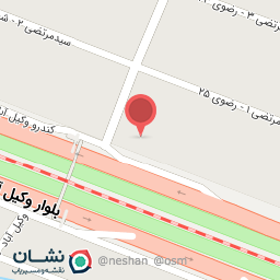 عکس مطب دکتر مژگان صالح نیا