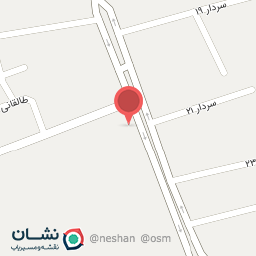 عکس فروشگاه پوشاک آتیش کش