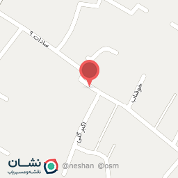 عکس حسینیه شهداء