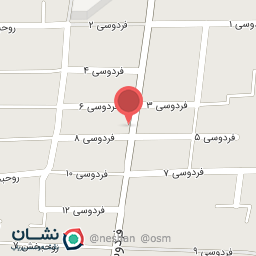 عکس بانک تجارت (آیت اله کاشانی)