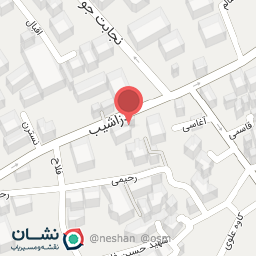 عکس داروخانه‌