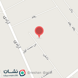 عکس دبستان دخترانه فاطمه زهرا