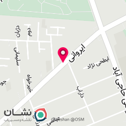 عکس برنج عبدالهی