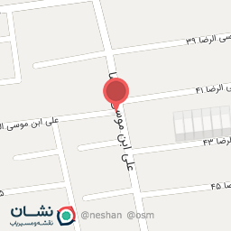 عکس مسجد علی ابن ابیطالب