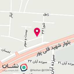 عکس پلیس +10