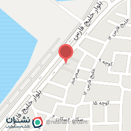 عکس علی کافه