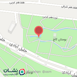 عکس میز پینگ پنگ پارک کاج