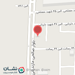 عکس فروشگاه شانتیا محمدی