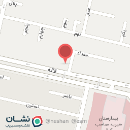 عکس کافی شاپ کارواش 