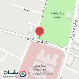 عکس سوپر آیسان