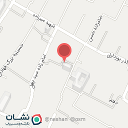 عکس سرویس بهداشتی