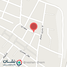 عکس سوپر مارکت حویزی