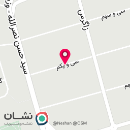 عکس شرکت نوآوران توسعه ملی