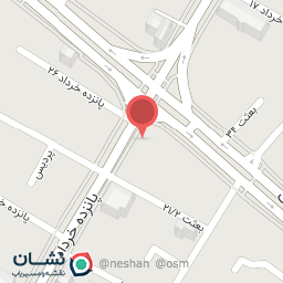 عکس موسسه دکتر خلیلی نیشابور