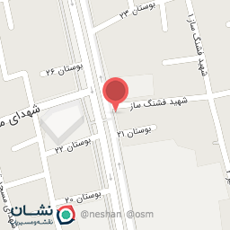 عکس آژانس مسافرتی آرزوی پرواز