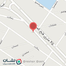 عکس رستوران و بیرون بر انار