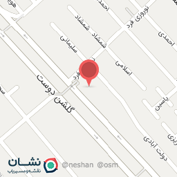 عکس جگر سرای آشنا