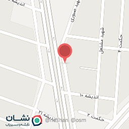 عکس امین سیستم - فروشگاه موبایل، لب تاب و کامپیوتر