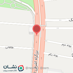 عکس دکتر حسن پونکی