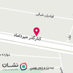 عکس دفتر اسناد رسمی 2061